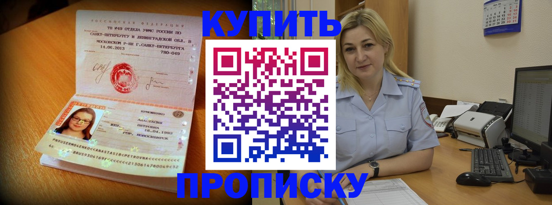 форма 3 в Иланском